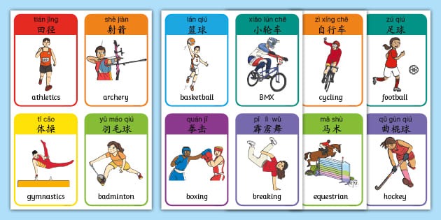 详解棒球规则中的“打击干扰”判定当捕手手套触碰打者球棒