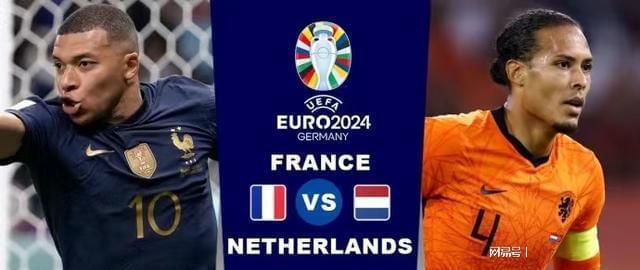 防守理念 防守理念