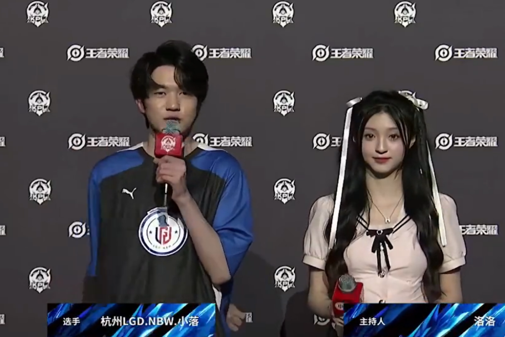 未来奠定了 未来奠定了