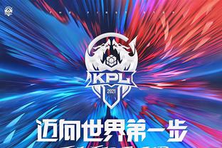 阿贾克斯的